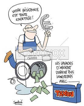 dessin de Soulcié, réf. 0051-2761
