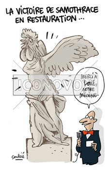 dessin de Soulcié, réf. 0051-2955