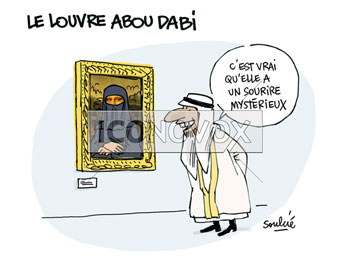 dessin de Soulcié, réf. 0051-3119