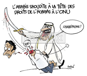 dessin de Soulcié, réf. 0051-3435