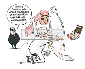 dessin de Soulcié, réf. 0051-3523