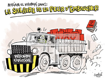 dessin de Soulcié, réf. 0051-3613