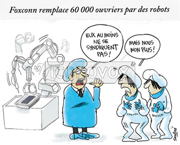 dessin de Soulcié, réf. 0051-3749