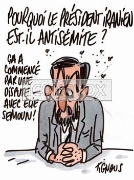 dessin de Tignous, réf. 0005-0218