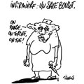 Tignous, réf. 0005-0623
