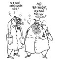 Tignous, réf. 0005-0711