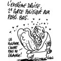 Tignous, réf. 0005-1258