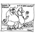 Tignous, réf. 0005-1600
