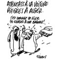 Tignous, réf. 0005-1640