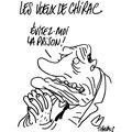 Tignous, réf. 0005-1717